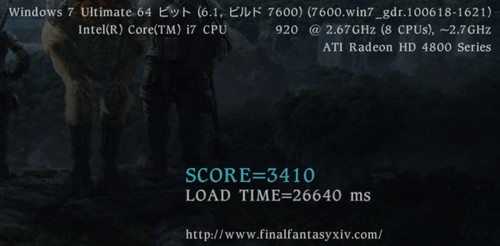 FF14LOW.jpg